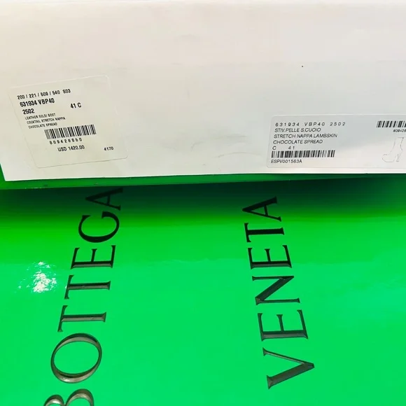 BNIB Authentic Bottega Veneta Chocolate Nappa Boot - Picture 7 of 8